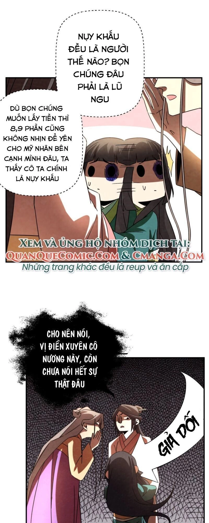 Ma Giáo Giáo Chủ Tái Xuất Giang Hồ Chapter 56 - 13