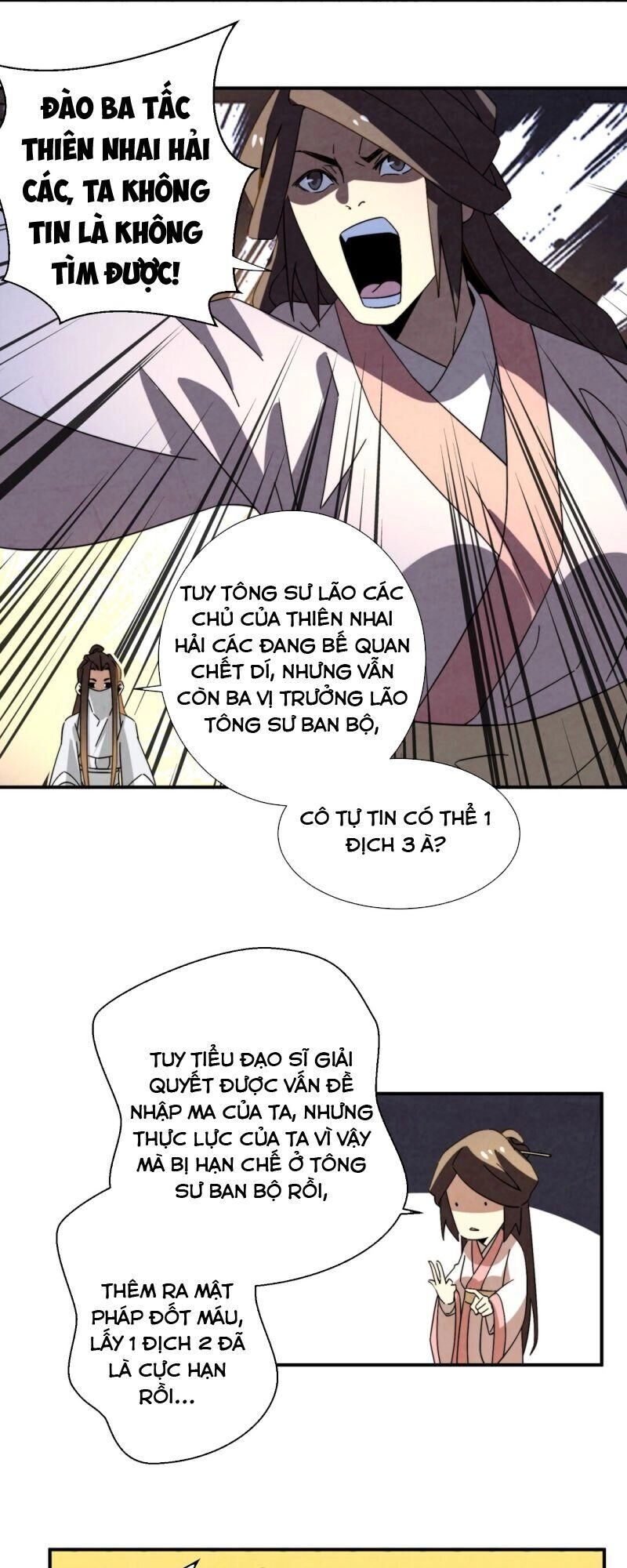 Ma Giáo Giáo Chủ Tái Xuất Giang Hồ Chapter 57 - 26