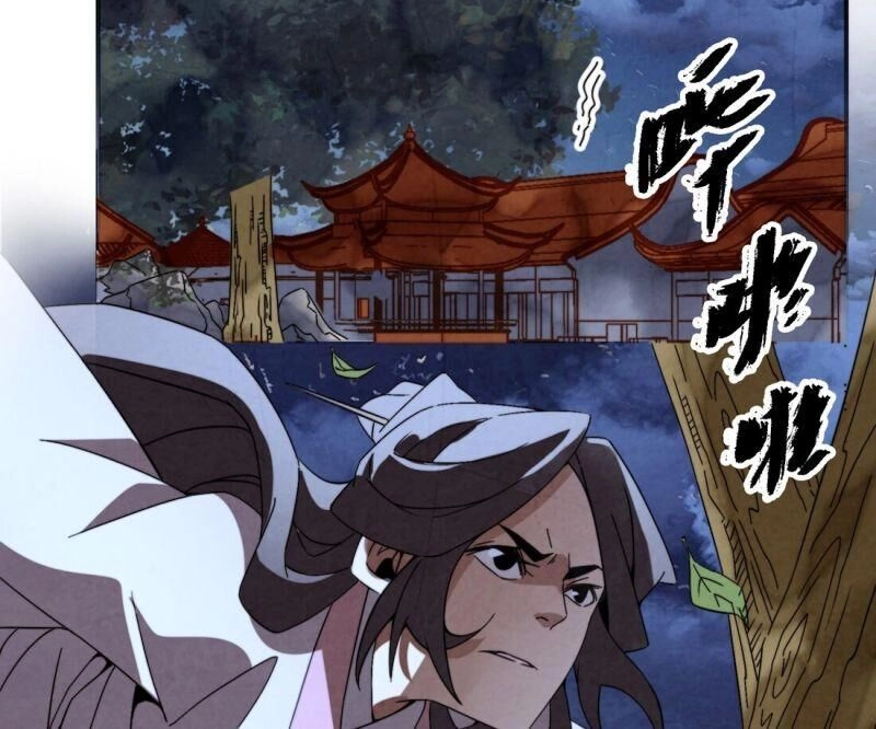 Ma Giáo Giáo Chủ Tái Xuất Giang Hồ Chapter 57 - 31