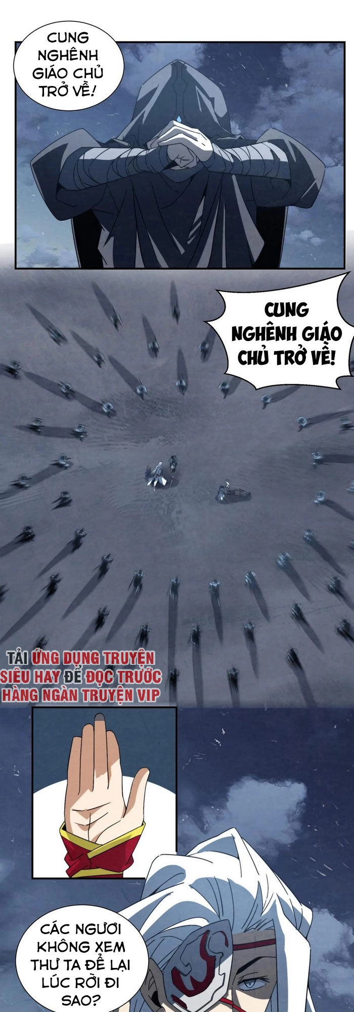 Ma Giáo Giáo Chủ Tái Xuất Giang Hồ Chapter 62 - 1