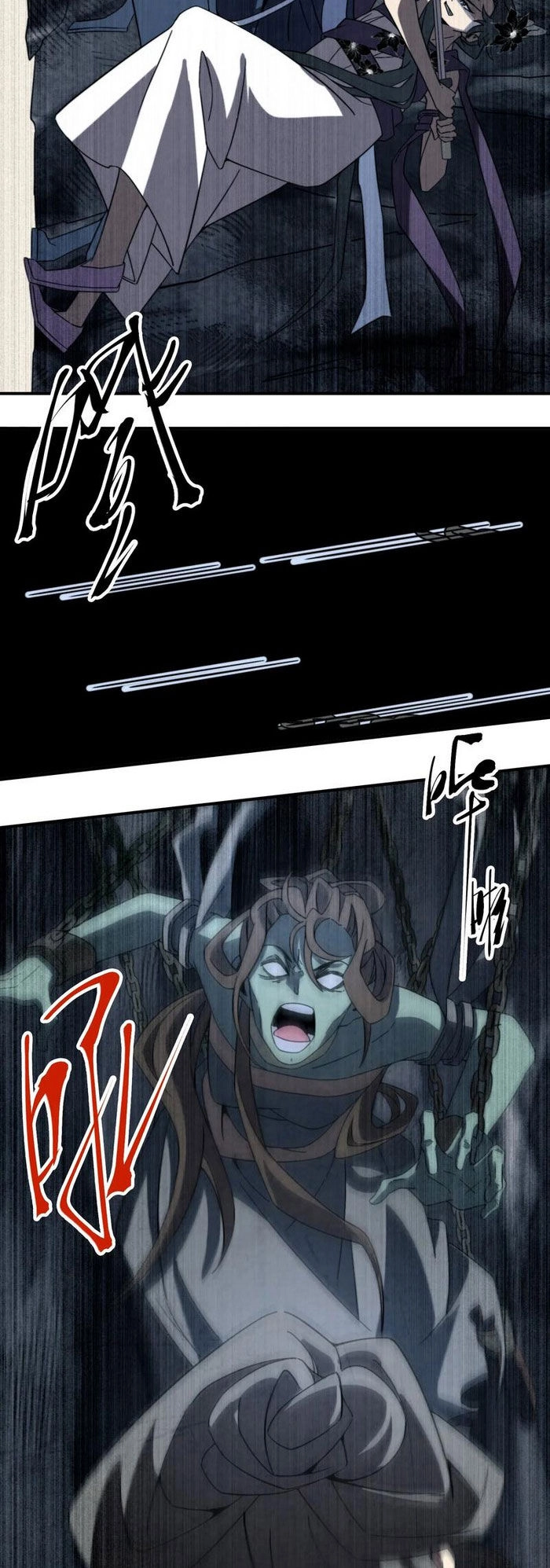 Ma Giáo Giáo Chủ Tái Xuất Giang Hồ Chapter 63 - 12