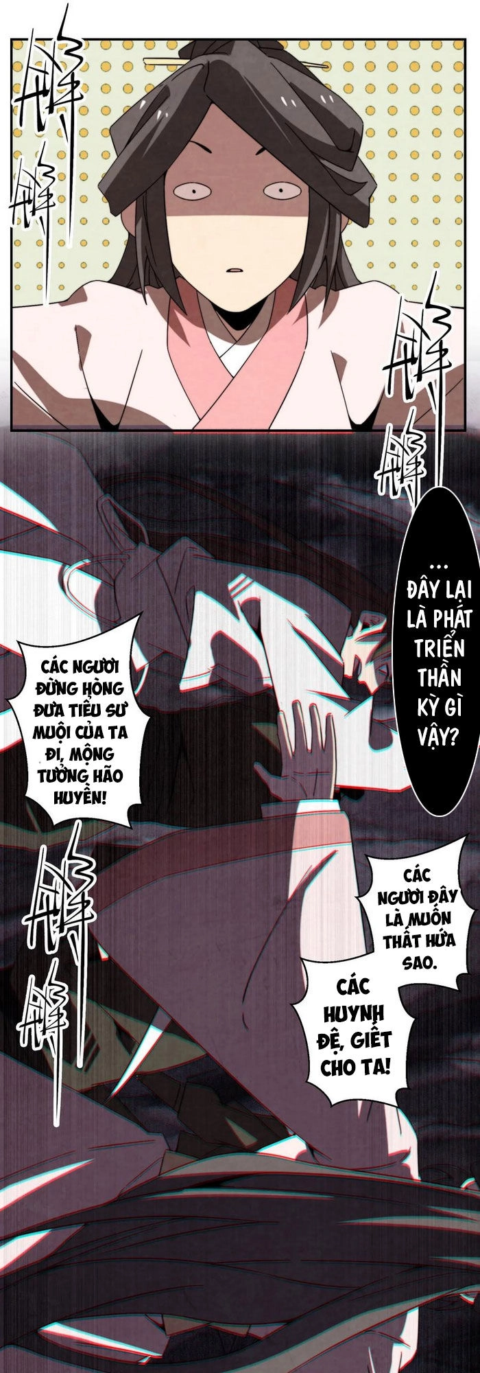 Ma Giáo Giáo Chủ Tái Xuất Giang Hồ Chapter 64 - 1