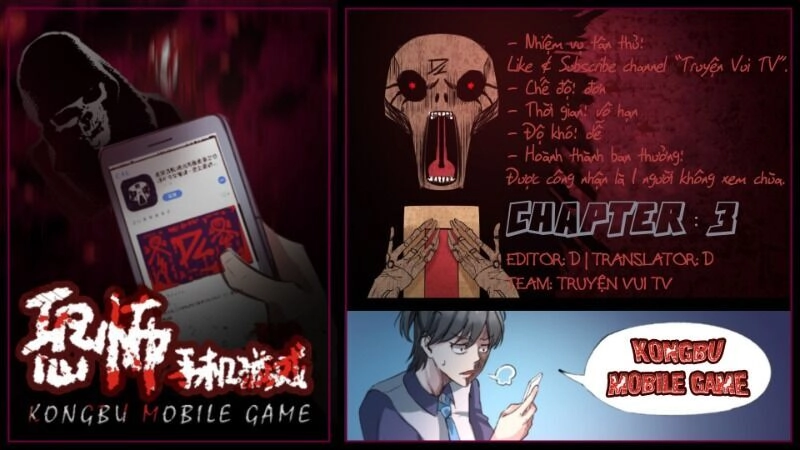 Kongbu Mobile Game Chapter 3 - 1