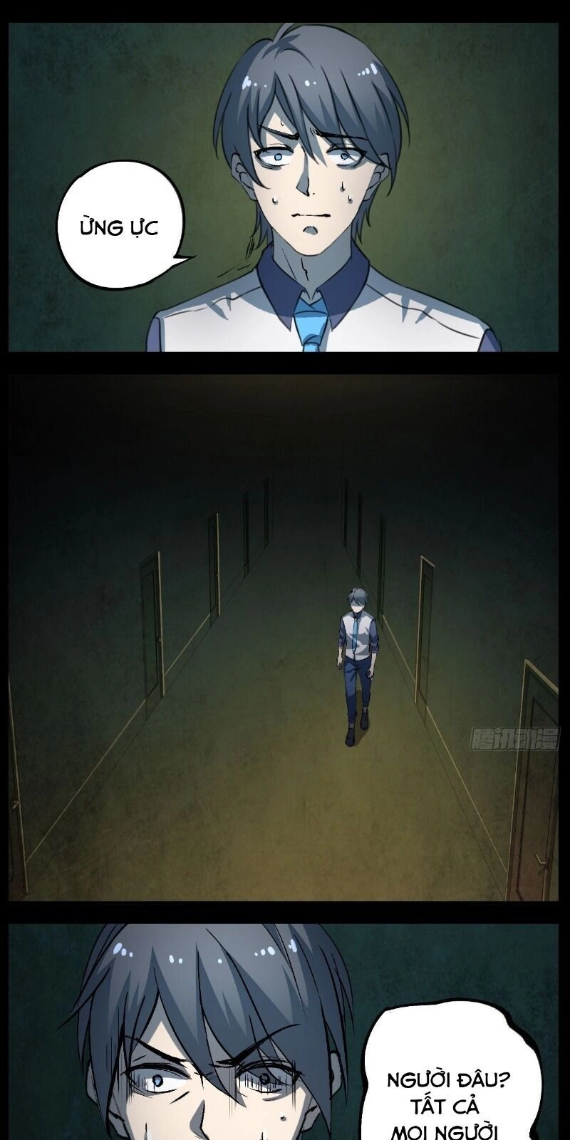 Kongbu Mobile Game Chapter 4 - 2