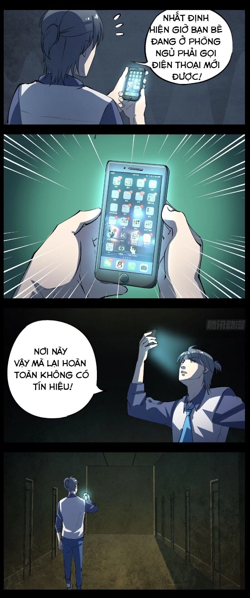 Kongbu Mobile Game Chapter 4 - 8