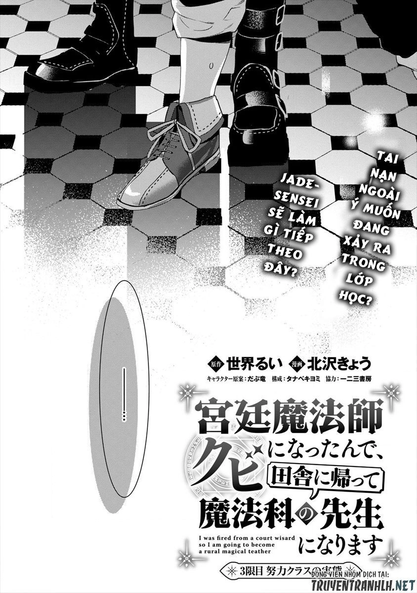 Kyuutei Mahou-Shi Kubi Ni Nattande,Inaka Ni Kaette Mahou-Ka No Sensei Ni Narimasu Manga Chapter 3 - 2