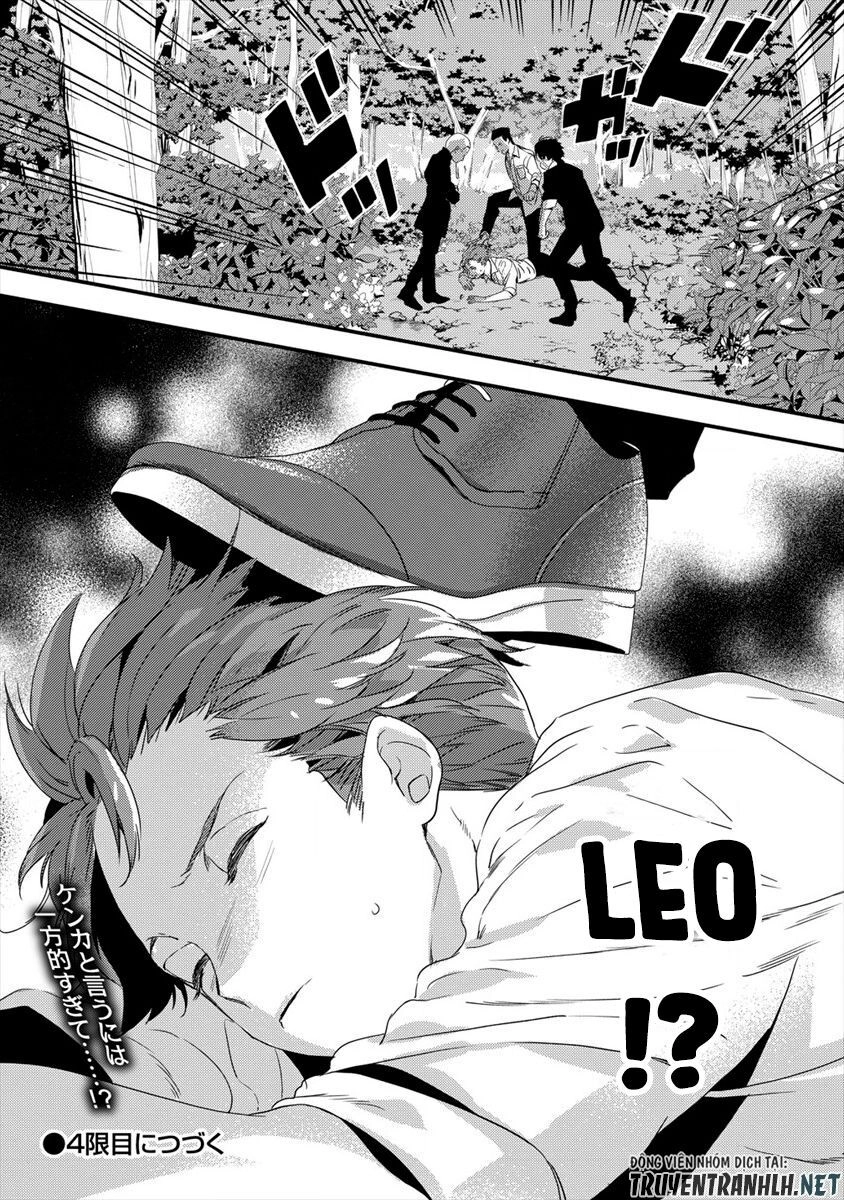 Kyuutei Mahou-Shi Kubi Ni Nattande,Inaka Ni Kaette Mahou-Ka No Sensei Ni Narimasu Manga Chapter 3 - 19