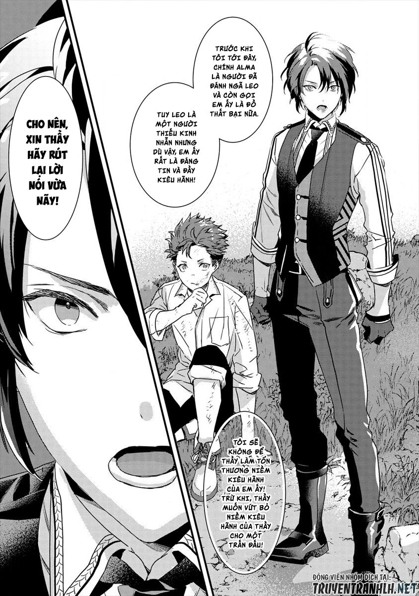 Kyuutei Mahou-Shi Kubi Ni Nattande,Inaka Ni Kaette Mahou-Ka No Sensei Ni Narimasu Manga Chapter 4 - 7