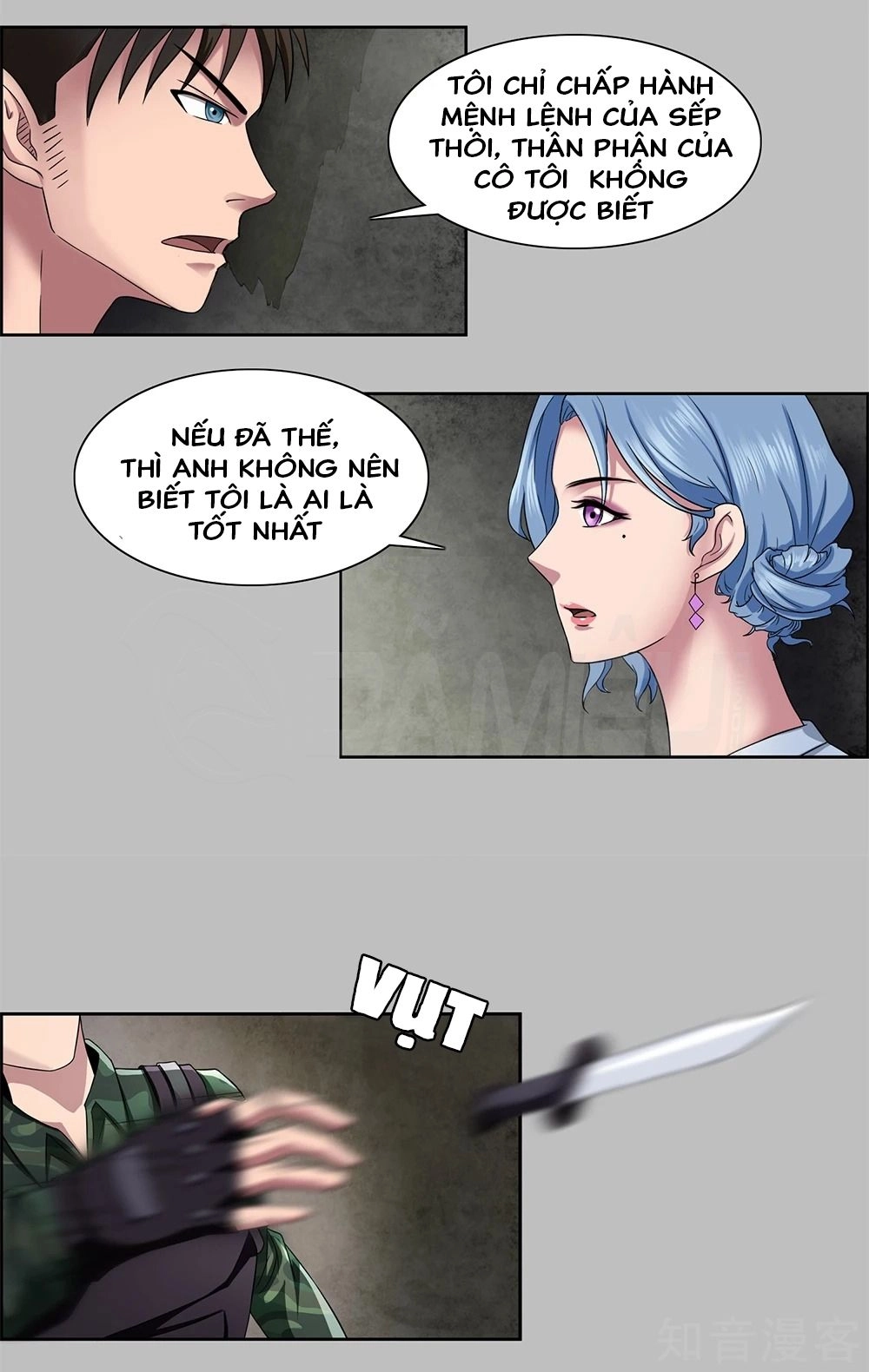 Binh Vương Này Thật Kiêu Ngạo Chapter 2 - 7