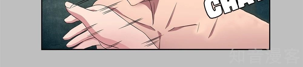 Binh Vương Này Thật Kiêu Ngạo Chapter 2 - 12