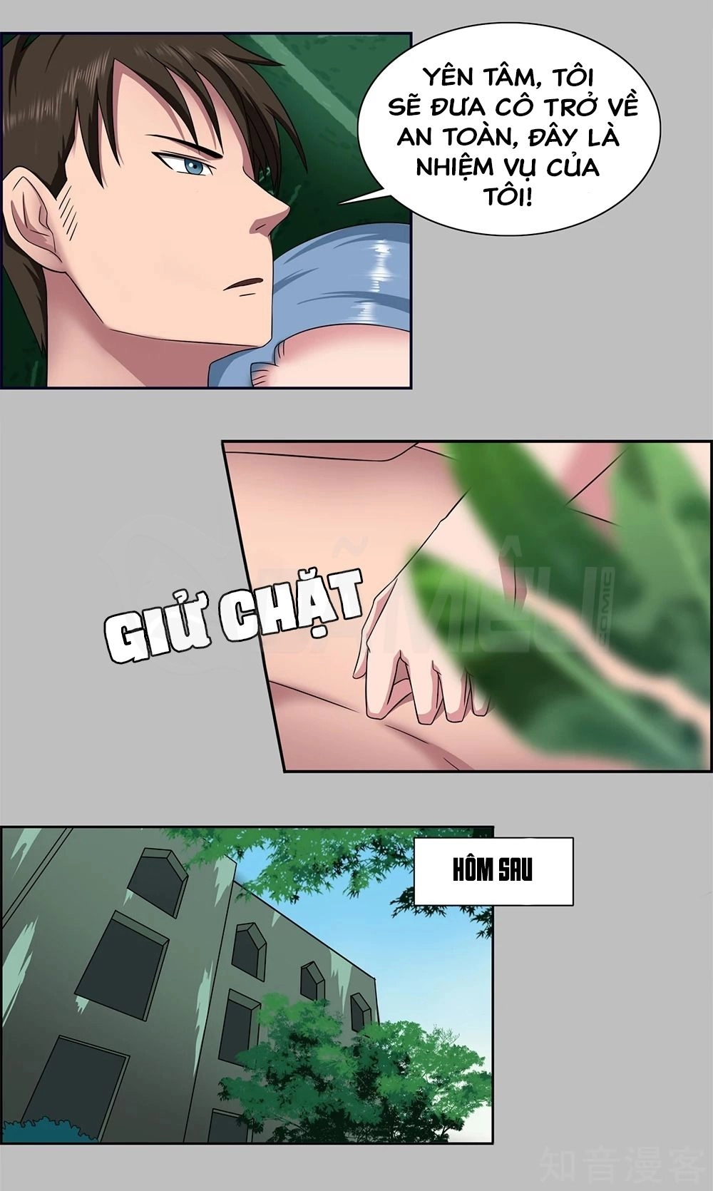 Binh Vương Này Thật Kiêu Ngạo Chapter 2 - 16