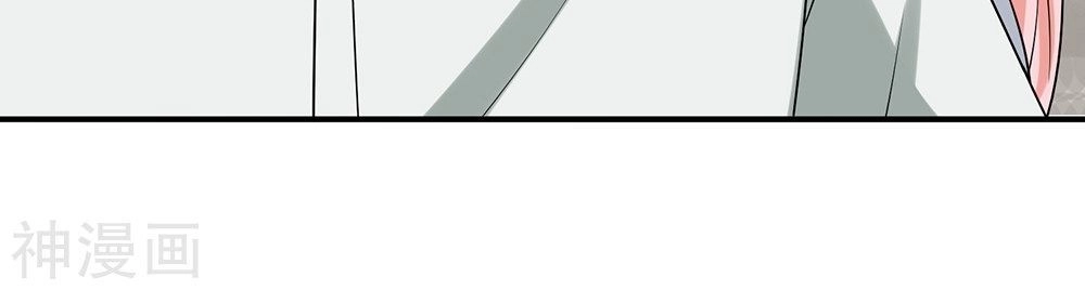 Binh Vương Này Thật Kiêu Ngạo Chapter 9 - 26