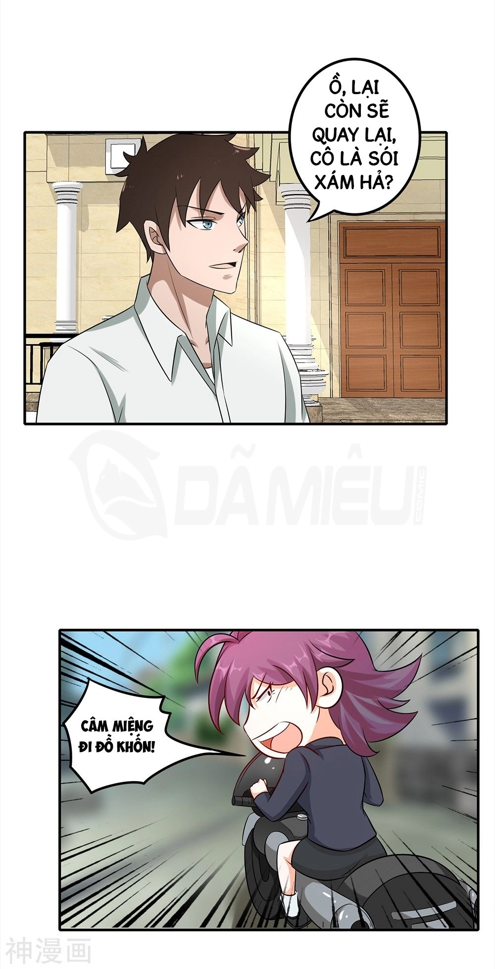 Binh Vương Này Thật Kiêu Ngạo Chapter 9 - 31