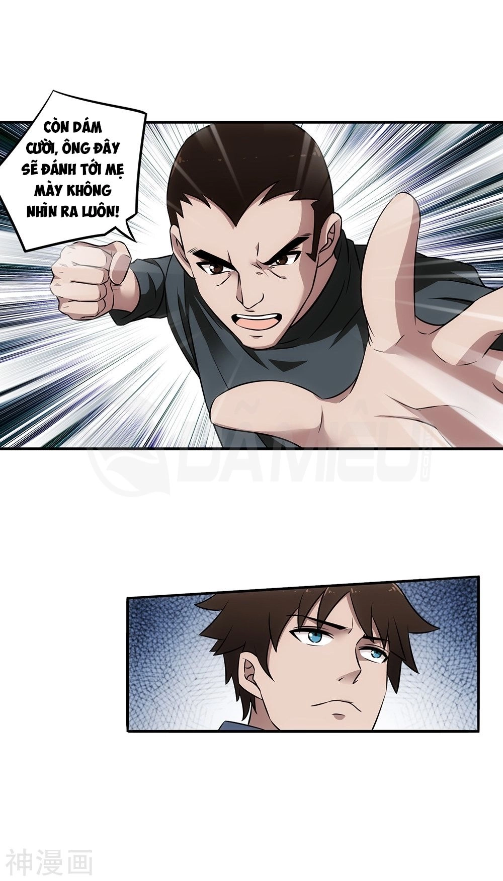 Binh Vương Này Thật Kiêu Ngạo Chapter 11 - 11