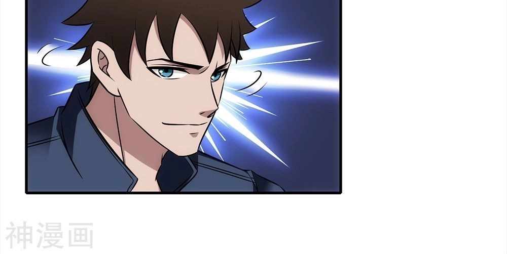 Binh Vương Này Thật Kiêu Ngạo Chapter 11 - 21