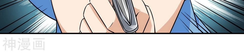 Binh Vương Này Thật Kiêu Ngạo Chapter 11 - 27