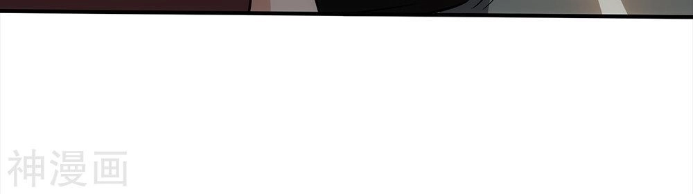 Binh Vương Này Thật Kiêu Ngạo Chapter 11 - 33