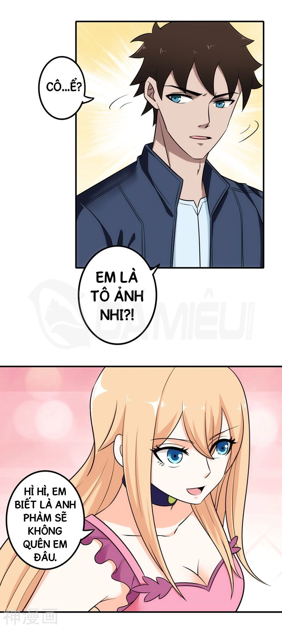 Binh Vương Này Thật Kiêu Ngạo Chapter 12 - 3