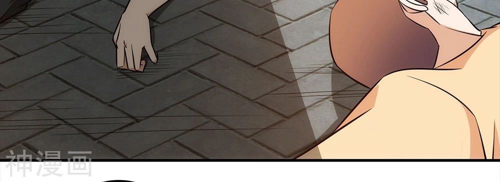 Binh Vương Này Thật Kiêu Ngạo Chapter 12 - 10