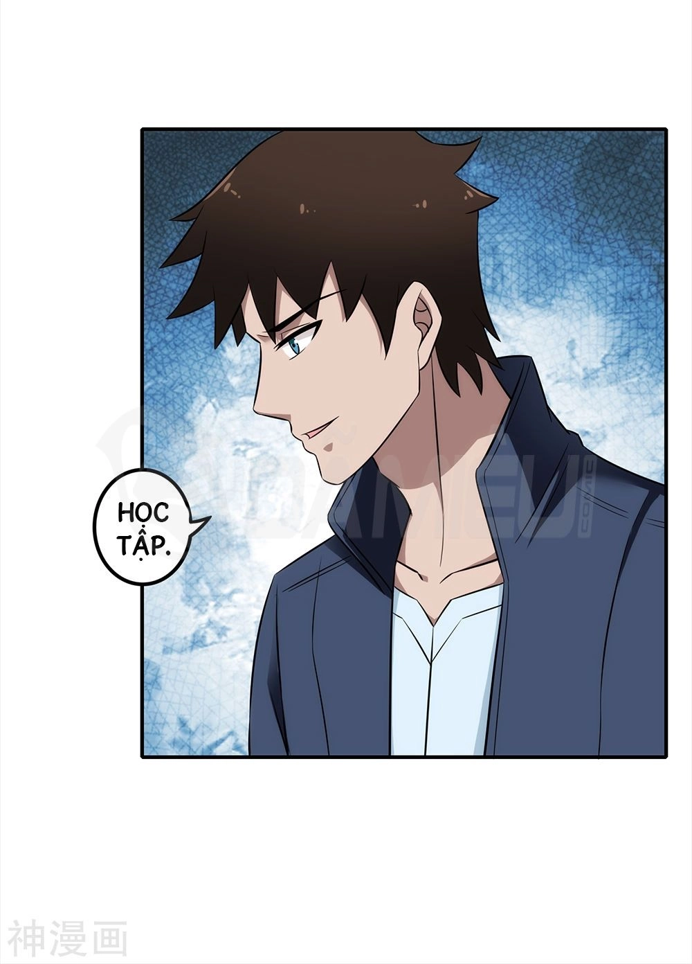 Binh Vương Này Thật Kiêu Ngạo Chapter 12 - 17