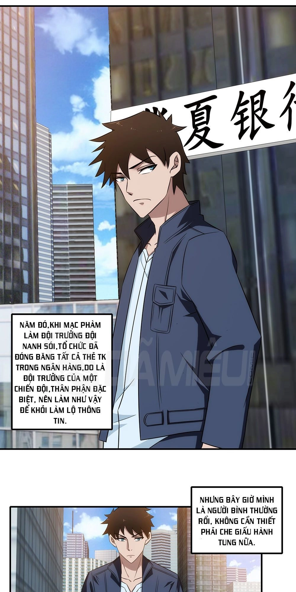 Binh Vương Này Thật Kiêu Ngạo Chapter 13 - 3