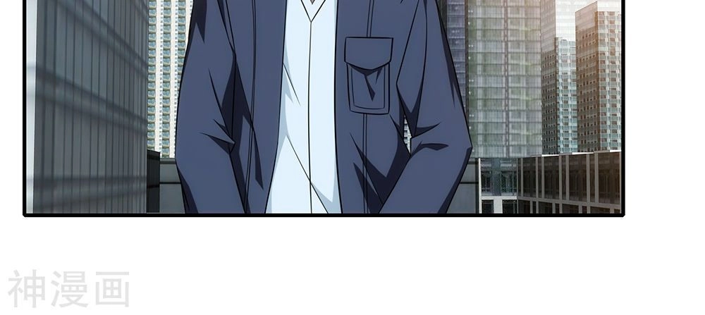 Binh Vương Này Thật Kiêu Ngạo Chapter 13 - 4