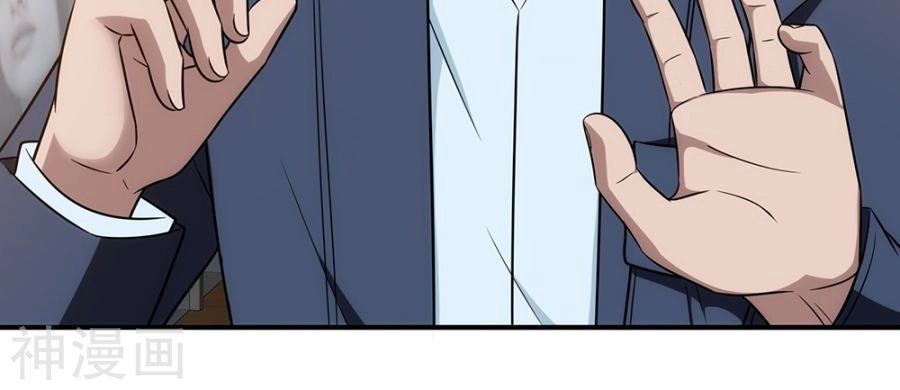 Binh Vương Này Thật Kiêu Ngạo Chapter 13 - 6