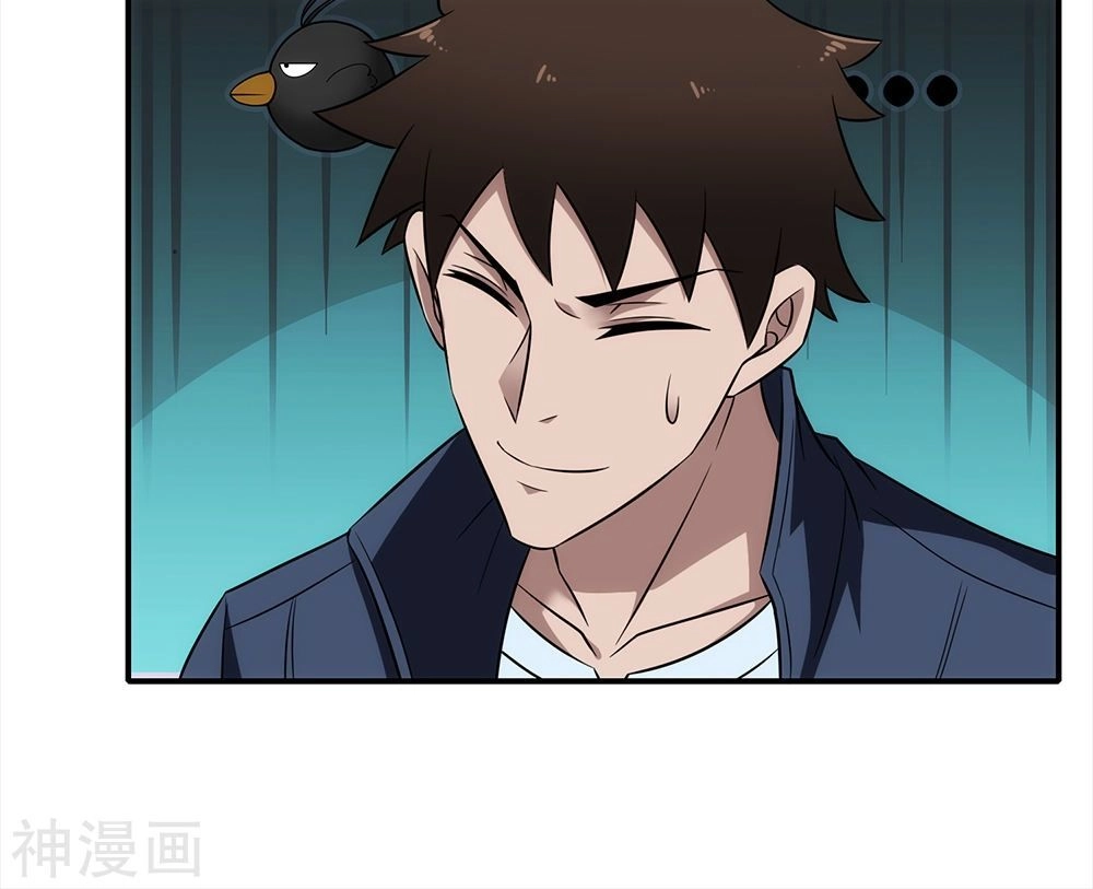 Binh Vương Này Thật Kiêu Ngạo Chapter 13 - 10