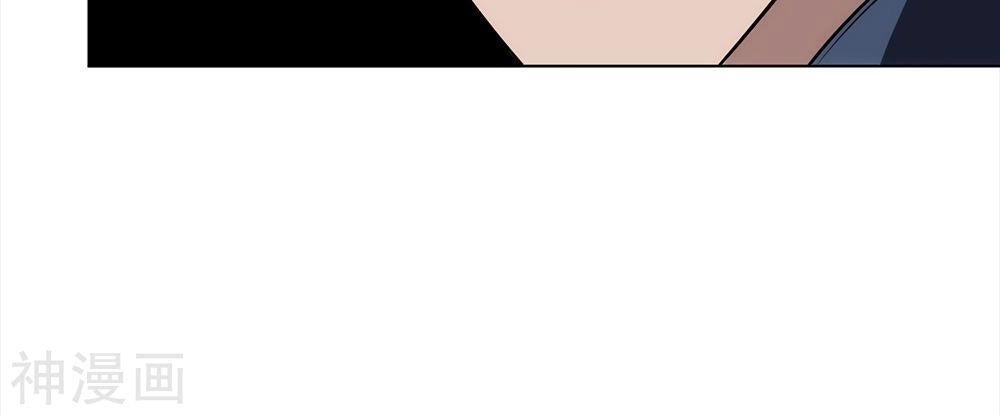 Binh Vương Này Thật Kiêu Ngạo Chapter 15 - 23