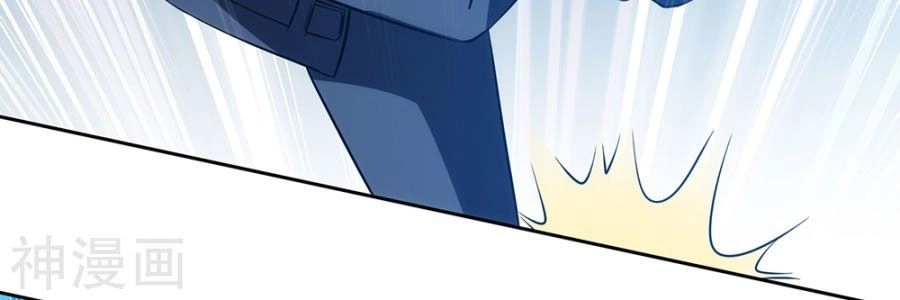 Binh Vương Này Thật Kiêu Ngạo Chapter 16 - 5