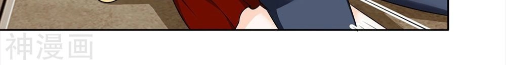 Binh Vương Này Thật Kiêu Ngạo Chapter 16 - 8