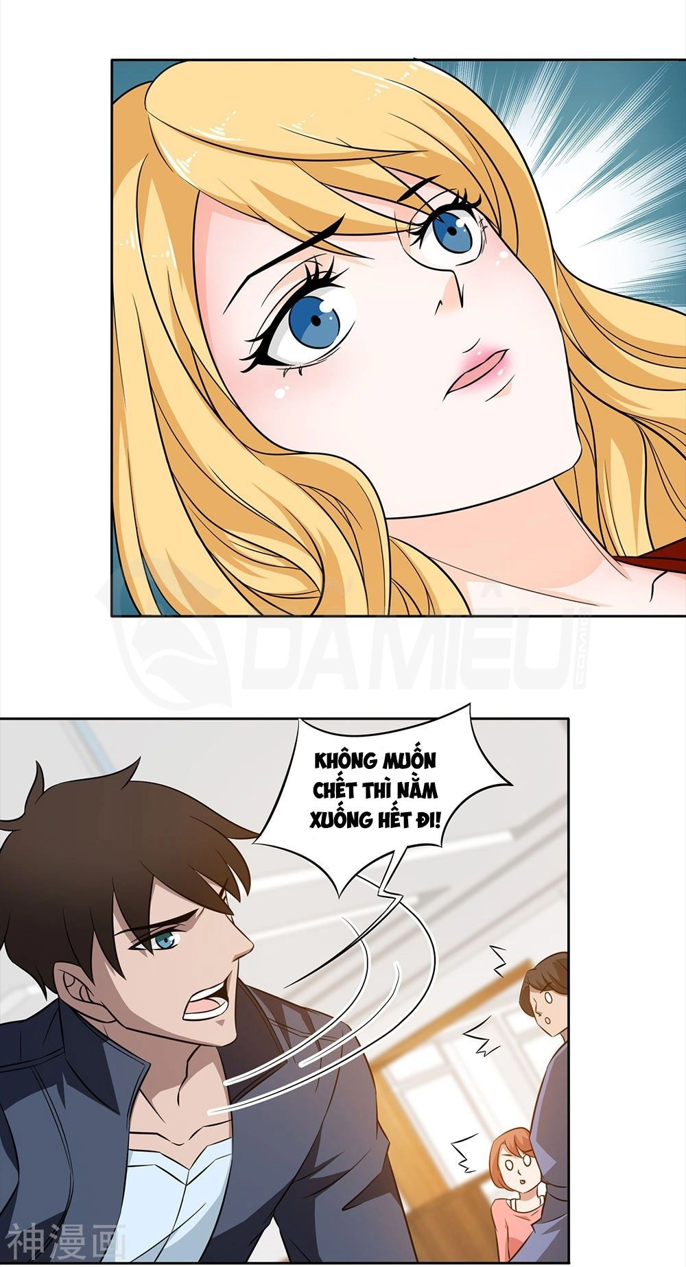 Binh Vương Này Thật Kiêu Ngạo Chapter 16 - 9