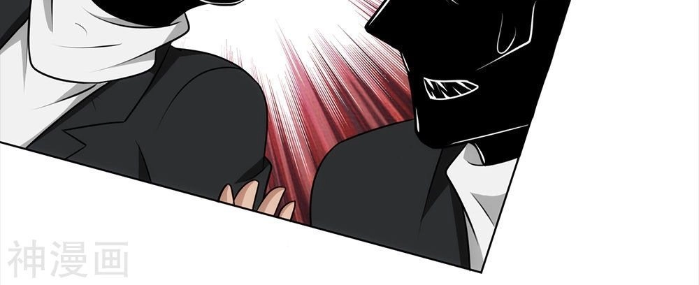 Binh Vương Này Thật Kiêu Ngạo Chapter 16 - 13