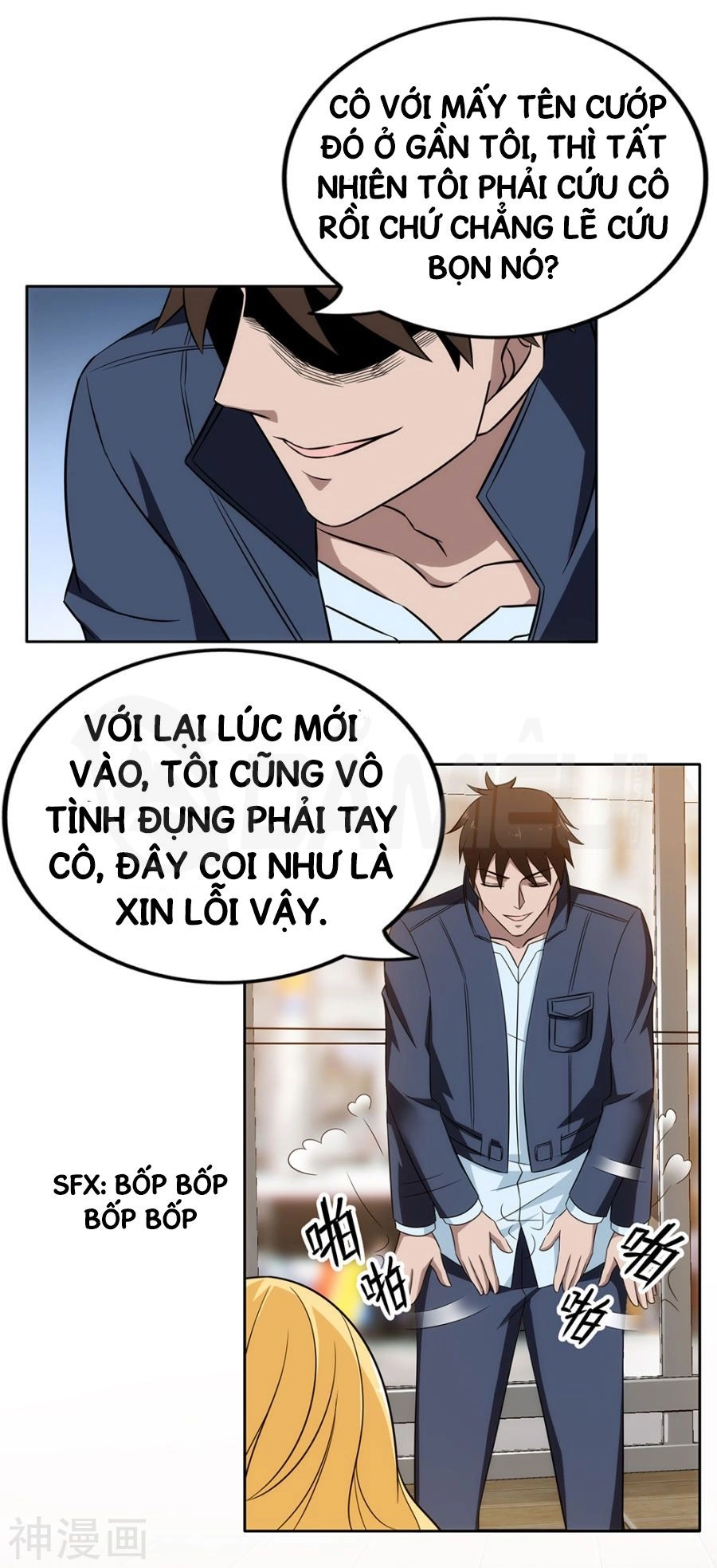 Binh Vương Này Thật Kiêu Ngạo Chapter 16 - 19