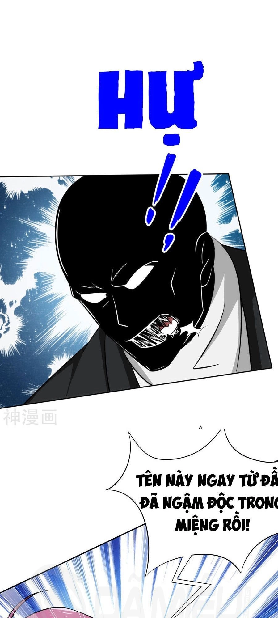 Binh Vương Này Thật Kiêu Ngạo Chapter 17 - 8