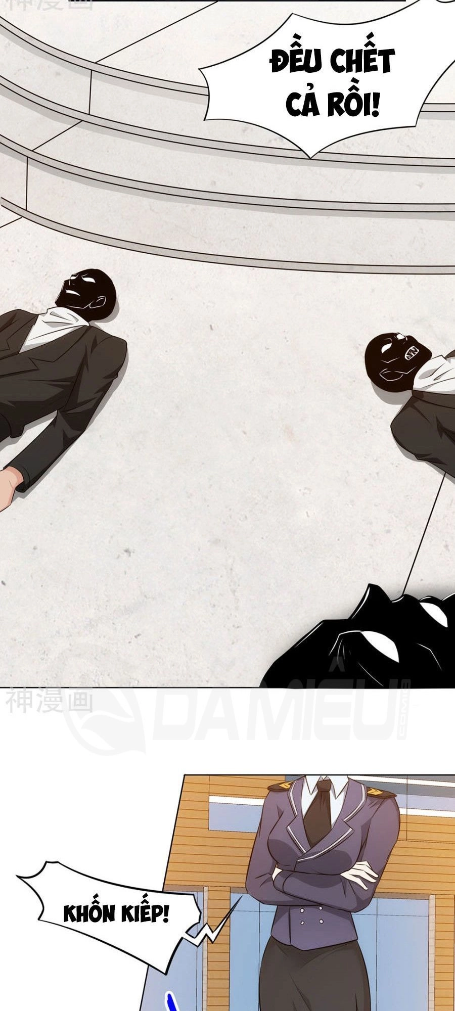 Binh Vương Này Thật Kiêu Ngạo Chapter 17 - 12