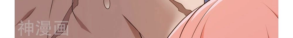 Binh Vương Này Thật Kiêu Ngạo Chapter 17 - 15