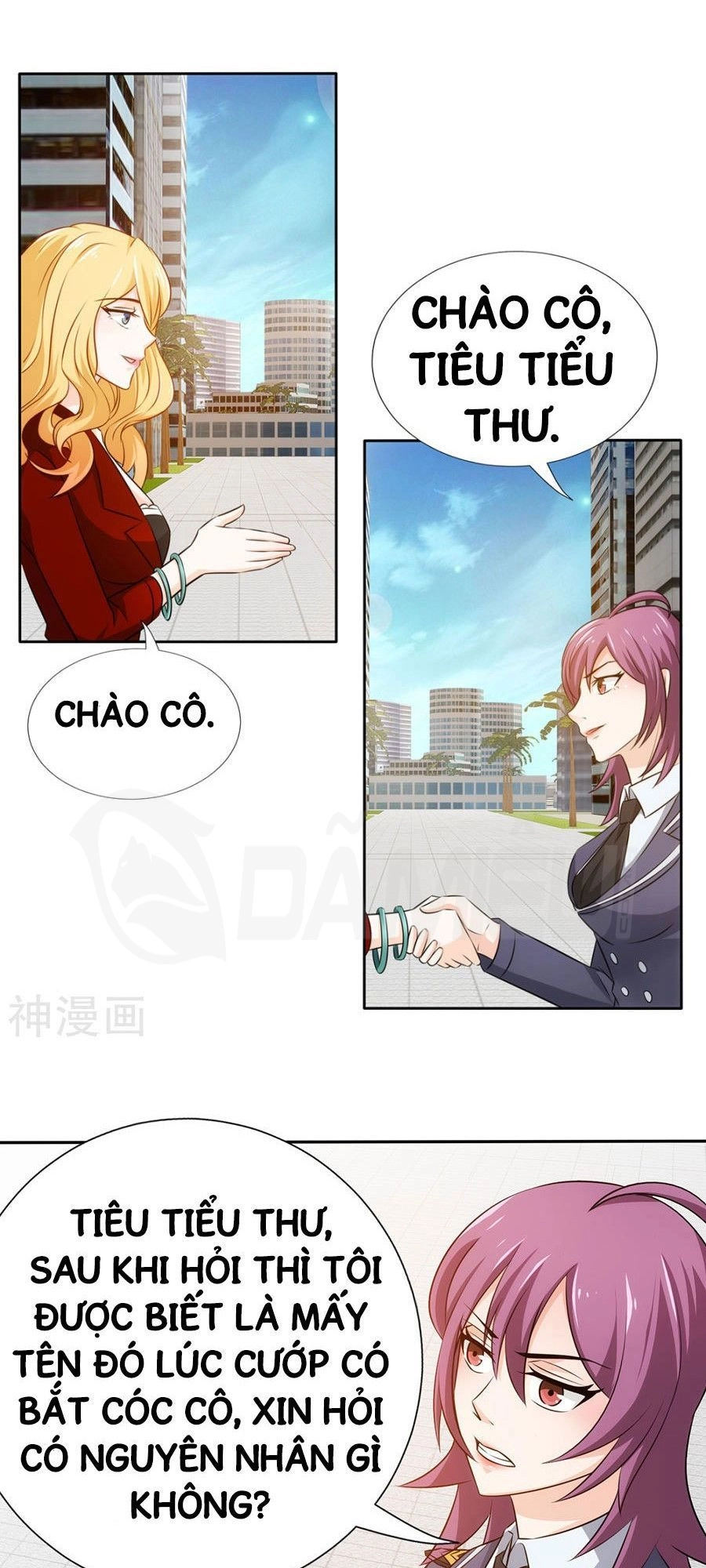 Binh Vương Này Thật Kiêu Ngạo Chapter 17 - 17