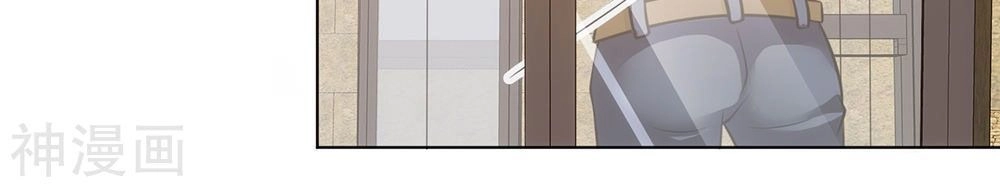 Binh Vương Này Thật Kiêu Ngạo Chapter 18 - 11