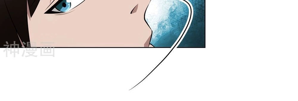 Binh Vương Này Thật Kiêu Ngạo Chapter 18 - 20