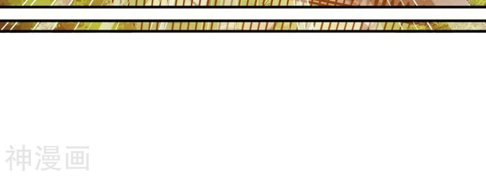 Binh Vương Này Thật Kiêu Ngạo Chapter 19 - 6