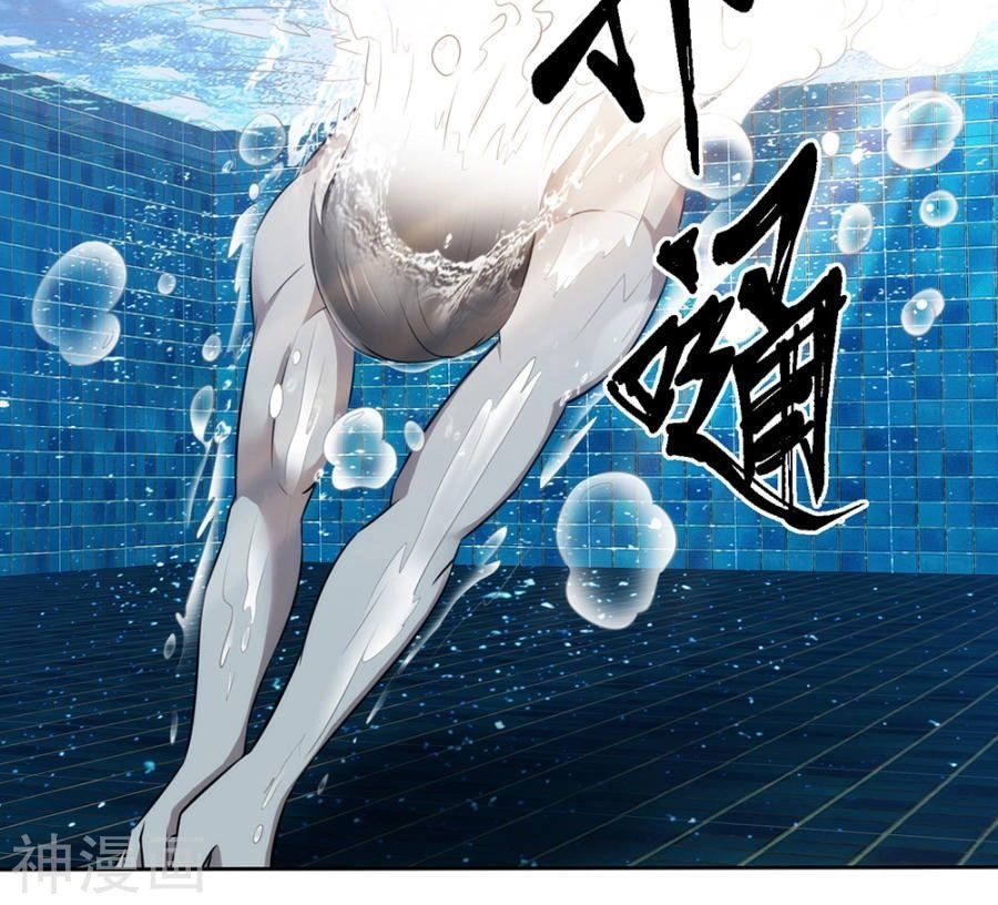 Binh Vương Này Thật Kiêu Ngạo Chapter 19 - 8