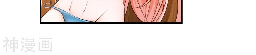 Binh Vương Này Thật Kiêu Ngạo Chapter 19 - 22