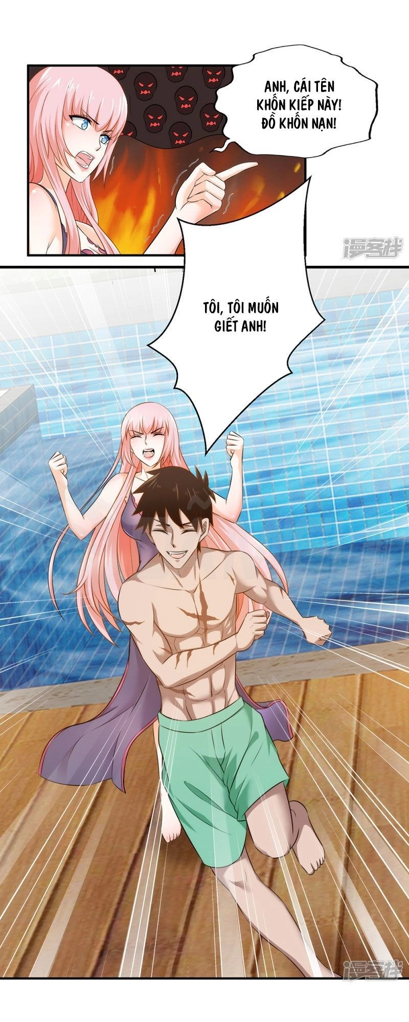 Binh Vương Này Thật Kiêu Ngạo Chapter 22 - 7