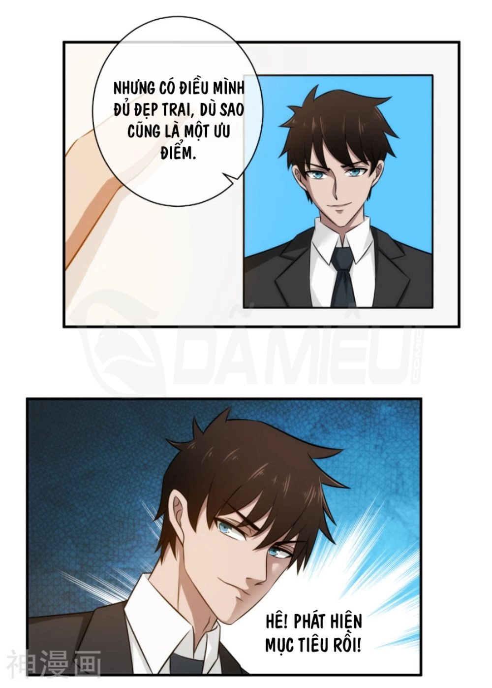 Binh Vương Này Thật Kiêu Ngạo Chapter 25 - 4