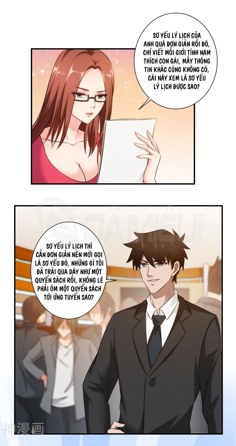 Binh Vương Này Thật Kiêu Ngạo Chapter 25 - 15