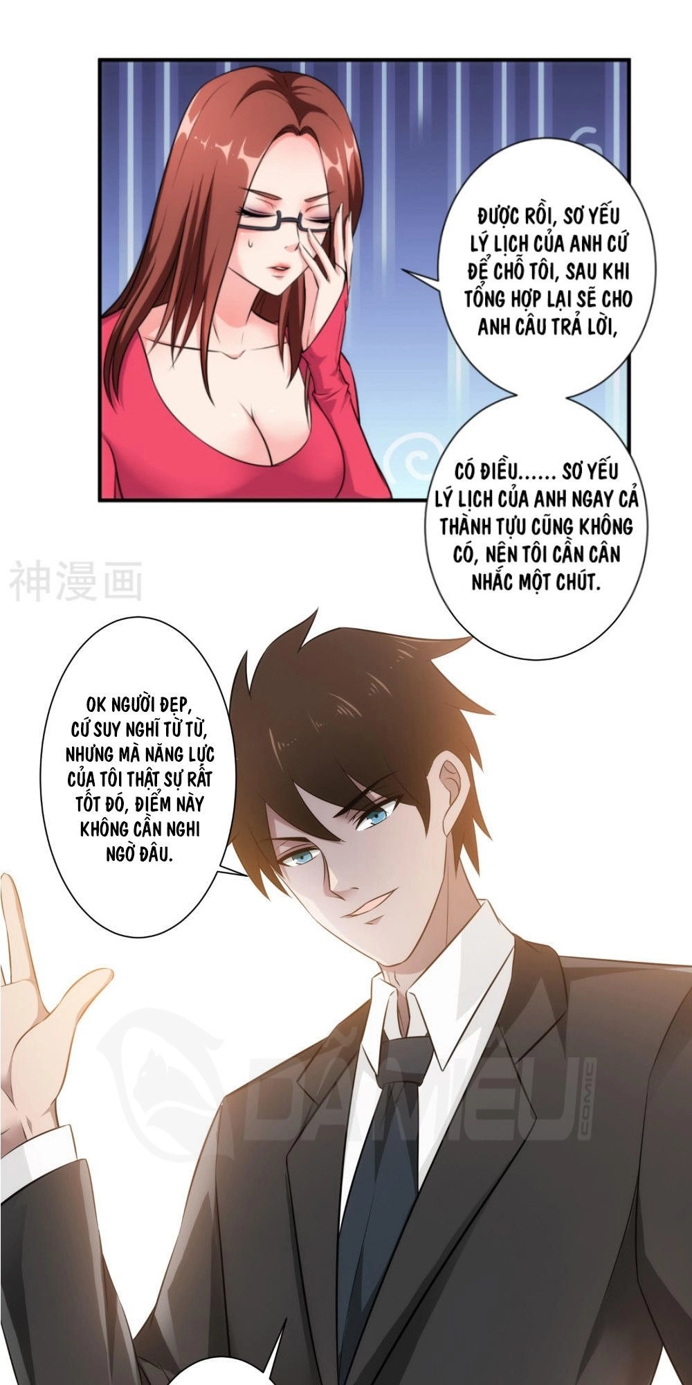 Binh Vương Này Thật Kiêu Ngạo Chapter 25 - 19