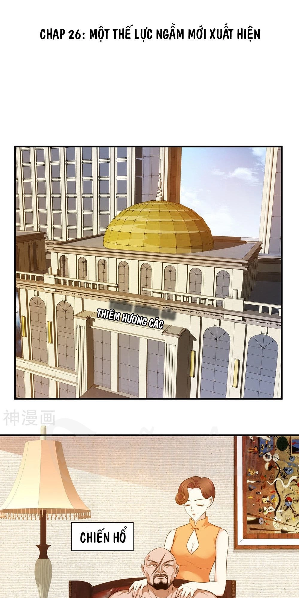 Binh Vương Này Thật Kiêu Ngạo Chapter 26 - 2