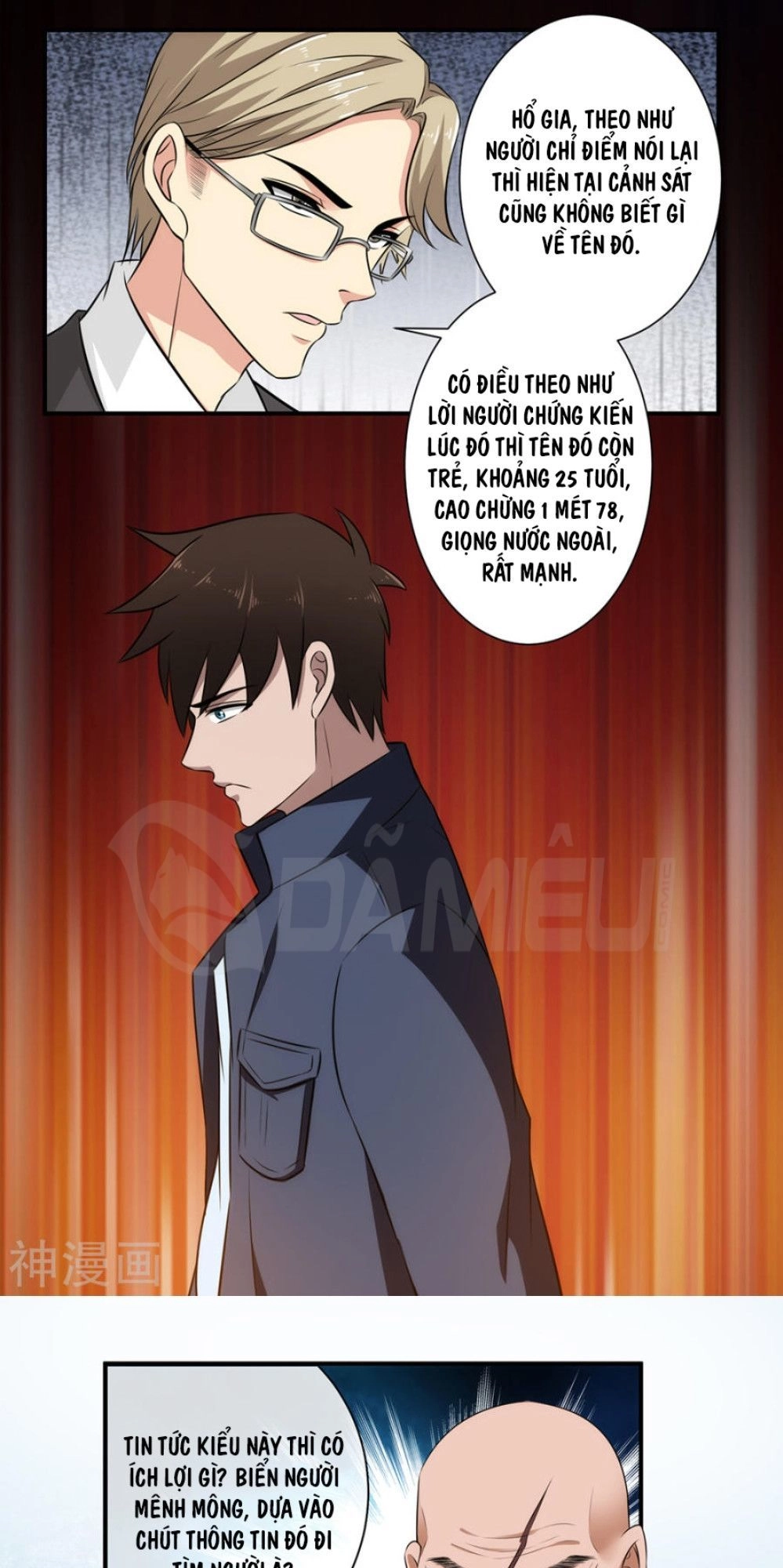 Binh Vương Này Thật Kiêu Ngạo Chapter 26 - 9