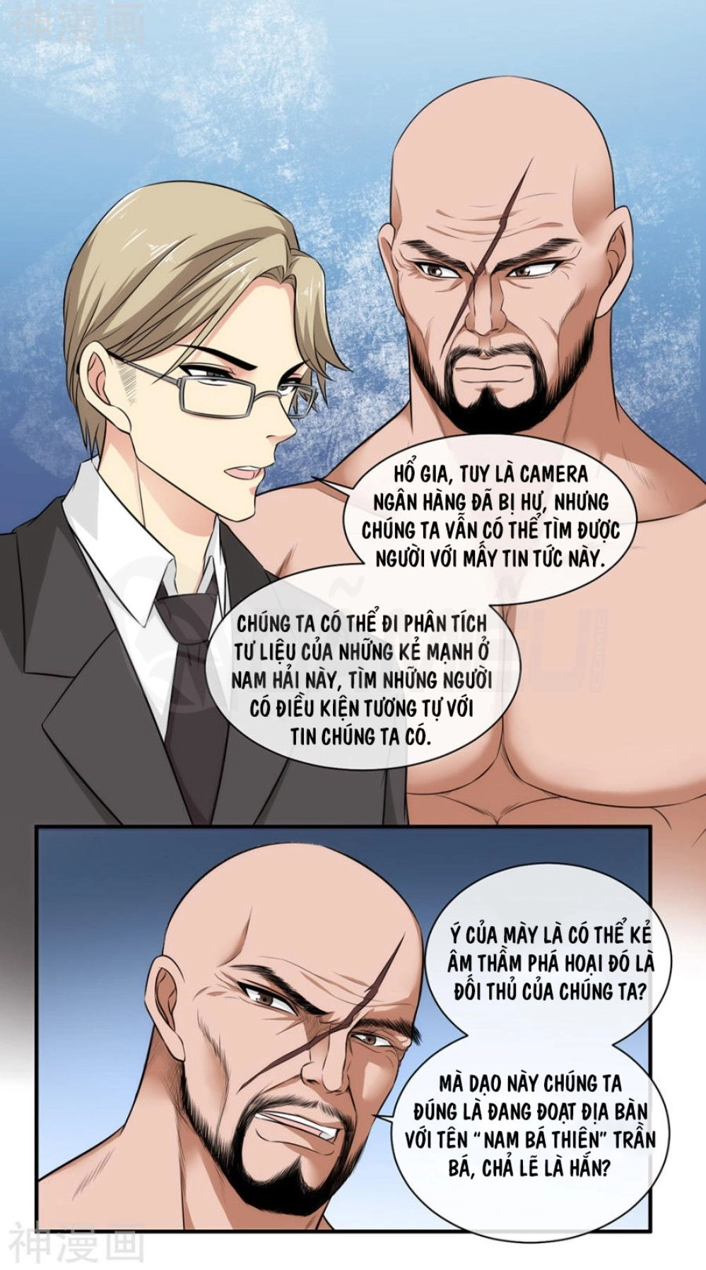 Binh Vương Này Thật Kiêu Ngạo Chapter 26 - 11